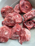 柒島羊蝎子新鮮內(nèi)蒙古羊脊骨生鮮火鍋底料羔羊肉腿現(xiàn)殺冷凍凈重 羊蝎子4斤【送燉肉包】 京倉(cāng)【服務(wù)更好】 曬單實(shí)拍圖