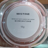 蜜絲婷（Mistine）暹羅迷虹氣墊bb霜遮瑕隔離保濕控油持久定妝生日禮物送女友粉底液 【何浩楠同款】桃花粉LF110S 曬單實(shí)拍圖