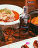 馬爹利（Martell）鼎盛 VSOP 干邑白蘭地 洋酒 法國進(jìn)口 送禮佳選 鼎盛 700mL 1瓶 +禮袋 曬單實(shí)拍圖