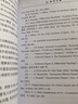 萬(wàn)有引力書(shū)系 穿過(guò)一條街道的方法：無(wú)窮大簡(jiǎn)史 南國書(shū)香節 曬單實(shí)拍圖