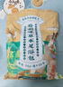 七綠（SEVENGREEN）泡腳包老北京益母草紅花艾草花椒老姜免熬煮正宗草本泡腳足浴包 特惠兩袋裝60包*30g 曬單實(shí)拍圖
