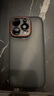 鑒百伊 防指紋膚感磨砂適用蘋果15手機殼iPhone14promax高端金屬13pro防摔硅膠12硬 【黑色*磨砂鏡頭全包】 iPhone 14 Pro 曬單實拍圖
