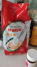 伊合拉斯奶茶粉300g袋裝咸味新疆風(fēng)味速溶固體飲料辦公室沖飲飲品IHALS 300克*2袋 曬單實(shí)拍圖