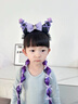 G.DUCKKIDS發(fā)辮兒童發(fā)圈女童庫洛米挑染泡泡假麻花辮發(fā)箍小女孩彩色辮子發(fā)飾 熱售1#黑紫庫洛米【辮子】 曬單實拍圖