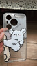 電小嘟 線條小狗適用蘋果15promax情侶手機(jī)殼iphone14plus可愛防摔全包13定制12任意型號(hào)11透明軟一對(duì) 【飛踢白色線條小狗】透明太空殼 華為/oppo/vivo/小米/一加其他型號(hào)備 曬單實(shí)拍圖