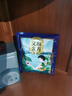 艾祖金方泡澡沐浴包伏濕出伏瑤浴藥包女性熏蒸艾草泡腳瑤族官方旗艦店 艾顏瑤浴10盒裝共1000g 曬單實(shí)拍圖