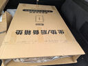 博爾改專用24款智界R7坐墊座椅套四季通用保護(hù)座墊汽車內(nèi)裝飾配件用品 納帕皮【琥珀棕】+副駕駛腿托套 智界R7升級(jí)款坐墊 曬單實(shí)拍圖