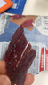 荷美爾（Hormel）輕享薄切牛肉干 （一抹咸香）35g 休閑小吃 零食廣場(chǎng) 曬單實(shí)拍圖