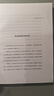 【湛廬】驅(qū)動(dòng)力 TED大會(huì)演講者、趨勢(shì)專家、全新思維 作者丹尼爾·平克 經(jīng)典作品 我們需要的不是更好的管理，而是喚醒內(nèi)驅(qū)力 商業(yè)思想家丹尼爾·平克經(jīng)典力作 暢銷全球10余年，翻譯成40種語言 曬單實(shí)拍圖