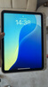 Smorss適用蘋(píng)果iPad(10代)10.9英寸25款iPad11寸平板玻璃保護膜全屏指紋鋼化膜高清高透抗指紋貼膜 曬單實(shí)拍圖