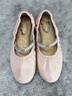 SAM EDELMAN山姆愛(ài)德曼春珍珠瑪麗珍松緊淺口芭蕾單鞋女FREEDA 淺桃粉色 35.5 美碼5.5M 曬單實(shí)拍圖