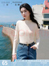 三彩大碼女裝2024冬季新款浪漫立領(lǐng)蕾絲衫套頭打底衫長(zhǎng)袖顯瘦胖MM 奶白色 2XL 曬單實(shí)拍圖