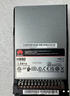 華為（HUAWEI）3.84TB SAS SSD -國產(chǎn)自研企業(yè)級服務(wù)器3.84TB SAS固態(tài)硬盤（含硬盤托架） 曬單實拍圖