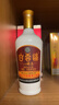 白云邊 八眼泉酒復(fù)古紅盒  濃醬兼香白酒 53度 500ml*6瓶 整箱裝  曬單實(shí)拍圖