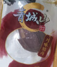 青城山 老臘肉458g四川成都非遺特產煙熏二刀肉五花肉 節(jié)日團購送禮 458g五花老臘肉 曬單實拍圖