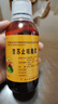 [晶通] 杏蘇止咳糖漿 200ml 曬單實(shí)拍圖