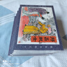 【現貨】九軒 說(shuō)岳全傳連環(huán)畫(huà)第3批邦昌獻女 牛皋造反 鏖戰愛(ài)華山 群雄來(lái)歸 大敗金粘罕全5冊32開(kāi)大精裝   布脊版   黑龍江美術(shù)出版社 曬單實(shí)拍圖