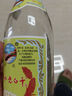 衡水老白干產(chǎn)地直發(fā)衡水老白干 老白干香型白酒【喜宴專(zhuān)享】 55度 500mL 12瓶 綠標 曬單實(shí)拍圖