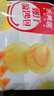 樂肴居 流沙包蛋黃奶黃包蜜汁叉燒包港式點(diǎn)心速凍食品半成品大包子早餐  300gX1袋，共10個 曬單實(shí)拍圖