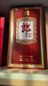 郎酒 珍品郎 醬香經(jīng)典 53度 500mL 2瓶 典藏版 雙瓶裝 婚宴升學(xué) 送禮自飲 曬單實(shí)拍圖