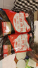 三旺秋冬鯉魚(yú)散炮黑坑野釣餌窩料膨化顆粒手食搓餌爆護黃面魚(yú)餌5斤裝 黑糖味 曬單實(shí)拍圖