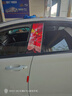車門防撞條汽車門條貼條防刮蹭擦門邊塊磕碰裝飾保險杠后視鏡開門 硅膠材質(zhì) 中國紅【四條裝】適用于車門 曬單實拍圖