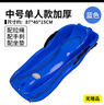 阿尤布雙人加厚滑雪板單板滑草板兒童滑沙板成人帶剎車(chē)雪橇車(chē)爬犁雪橇板 深藍-中號-87cm-適合4歲以上及成 曬單實(shí)拍圖