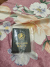途尊（kingtrip）皮綠色二殘疾人證套外皮殘疾人證書(shū)保護套殘疾人皮套 綠色殘疾套普通款 曬單實(shí)拍圖