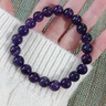 中國黃金（CHINA GOLD）烏拉圭紫水晶手串深紫色水晶珠子手鏈女 珠子10-11mm 曬單實(shí)拍圖