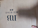 美標(biāo)睡衣真絲女士五分袖睡裙性感100%桑蠶絲家居服2024春夏新款 D37迷霧紫 XL 曬單實(shí)拍圖