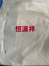 恒源祥桑蠶絲針織打底衫女薄款長(cháng)袖T恤春秋2025新款洋氣圓領(lǐng)媽媽裝上衣 咖色 XL 115-125斤 曬單實(shí)拍圖
