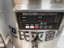 煜燦商用巴氏殺菌機(jī)鮮酸牛奶巴士機(jī)水果撈奶吧巴氏機(jī)設(shè)備大型滅菌發(fā)酵機(jī) 豪華50升（304內(nèi)膽） 曬單實(shí)拍圖