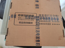 臻美適配TCL空氣凈化器濾網(wǎng)TKJ-F220A 220B 218-A1濾芯TKJ400A5/400F-S3 TKJ300F-S1車載 TKJ-F210/220/218F(海帕+炭網(wǎng)） 曬單實(shí)拍圖