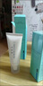 科優(yōu)妍（CAREUMSKIN）傳明酸亮膚精華液原液提亮補水保濕改善暗沉保濕補水修護院線(xiàn) 舒潤修護霜 30g 曬單實(shí)拍圖