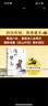 【簽章版 包郵】后山開(kāi)花 余秀華 國民詩(shī)人余秀華攜新詩(shī)集質(zhì)樸回歸 另著(zhù)月光落在左手上、搖搖晃晃的人間等作品 中國現當代詩(shī)歌 當當 正版書(shū)籍 曬單實(shí)拍圖