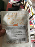 厚艾康艾灸貼自發(fā)熱暖寶寶貼生理期大姨媽緩解便攜熱敷包 厚艾康錦鯉艾灸貼【50貼】 曬單實(shí)拍圖