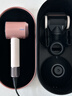 dyson戴森【官翻機(jī)】HD16 官方翻新吹風(fēng)機(jī) Dyson Supersonic 電吹風(fēng) 負(fù)離子 七夕禮物 Dyson官方質(zhì)保 HD16落日玫瑰色【禮盒款】 曬單實(shí)拍圖