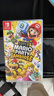 任天堂（Nintendo）現(xiàn)貨當天發(fā) SWITCH游戲軟件 全新原裝實體卡 NS 馬里奧派對3 空前盛會 中文版 曬單實拍圖