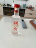 國(guó)窖1573 43度 濃香型白酒 小酒版 新舊包裝隨機(jī) 43度100ml*1瓶裸瓶 曬單實(shí)拍圖