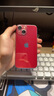 Snowkids 蘋果13mini手機殼 iPhone13mini保護套鏡頭超薄TPU散熱防摔外殼透明殼 曬單實拍圖