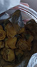 福茗源 金花茶60克廣西防城嚴(yán)選凍干花朵金花茶葉泡水喝花草養(yǎng)生茶 曬單實(shí)拍圖