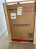 志高（CHIGO）煮面桶商用電熱燃?xì)饷簹鉅t不銹鋼爐煮面爐湯粥爐 （70%人選擇）50型電熱平底煮面桶 曬單實(shí)拍圖