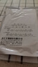 fons 中老年三角褲男士肥佬內(nèi)褲純棉加肥加大碼寬松老人短褲頭高腰深檔胖子褲衩全棉 淺灰+淺灰 120/5XL 曬單實拍圖