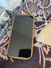 Apple 【分期免息】iphone 蘋(píng)果12 蘋(píng)果12pro 蘋(píng)果12promax 二手手機 二手蘋(píng)果手機 蘋(píng)果 iPhone 12【白條免息+豪華禮包】 顏色內存以質(zhì)檢報告為準 曬單實(shí)拍圖