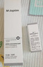 魔介氨基酸表活潔面精華液 150ml 曬單實拍圖