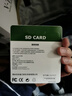 竹典適用尼康相機內存卡高速sd大卡微單儲存卡單反照相機存儲卡Z30Z50D850D810D750D780D610閃存卡 128G 尼康相機高速SD卡 V30 120M/S SD卡( 單內存卡) 曬單實(shí)拍圖