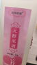 房珍鮮釀無(wú)醇月子米酒醪糟汁哺乳期產(chǎn)婦調(diào)理甜酒釀甜酒水早餐湯粥嫩糯米酒 0.5%vol 1L 1瓶 白米 曬單實(shí)拍圖