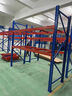睿德瓏重型托盤(pán)叉車(chē)貨架多層工廠(chǎng)倉儲工業(yè)倉庫高位承重布匹板材橫梁貨架 二層主架(含跨梁) 內長(cháng)2500*寬1000*高2025mm單層1噸 曬單實(shí)拍圖