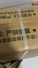 百凝百凝發(fā)泡膠聚氨酯泡沫膠填縫劑木門(mén)門(mén)窗填充膨脹密封防水發(fā)泡 填充升級裝【750ML/900G】 15瓶【送15根膠管】 曬單實(shí)拍圖