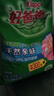 咔哇熊（Cowala）新西蘭奶源 學(xué)生速溶奶粉成人中老年高鈣牛奶粉 脫脂奶粉1kg 曬單實拍圖